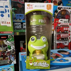 Hộp Đồ Chơi Máy Lọc Nước Hình Chú Ếch 811-124 - Đồ Chơi Trẻ Em An Toàn và Giáo Dục, Vui Nhộn và Sáng Tạo