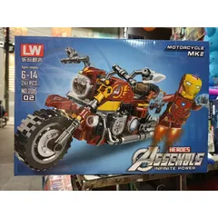 Hộp lê gô lắp ghép mô hình Xe máy HEROES ASSEMBLE 2015-2