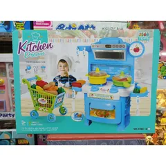 Hộp Đựng Thức Ăn Kèm Xe Đẩy Siêu Thị 3568-18 - Tiện Lợi Cho Bữa Ăn Gia Đình, Màu Sắc Ngẫu Nhiên
