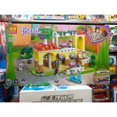 Bộ Xếp Hình Lê Gô Friends 11379 - Đồ Chơi Xếp Hình Lắp Ghép Cho Bé - Quà Tặng Fan Series Friends