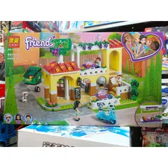 Bộ Xếp Hình Lê Gô Friends 11379 - Đồ Chơi Xếp Hình Lắp Ghép Cho Bé - Quà Tặng Fan Series Friends