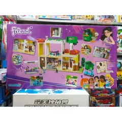 Bộ Xếp Hình Lê Gô Friends 11379 - Đồ Chơi Xếp Hình Lắp Ghép Cho Bé - Quà Tặng Fan Series Friends