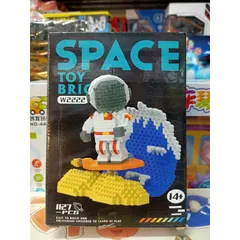 Hộp Lego Lắp Ghép Mô Hình Phi Hành Gia W2222 - Đồ Chơi Giáo Dục cho Trẻ Em, Phát Triển Tư Duy Sáng Tạo