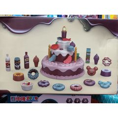 Hộp đồ chơi Bánh sinh nhật màu Socola với đèn phát sáng - Quà tặng sinh nhật độc đáo dành cho trẻ em, có pin đi kèm