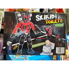 Hộp Lego Lắp Ghép Mô Hình Robot SKIBIDI TOILET 3314 - Đồ Chơi Xây Dựng Sáng Tạo Cho Trẻ Em Yêu Thích Ẩn Dụ Phim Hoạt Hình