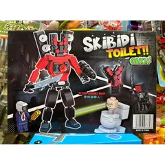 Hộp Lego Lắp Ghép Mô Hình Robot SKIBIDI TOILET 3314 - Đồ Chơi Xây Dựng Sáng Tạo Cho Trẻ Em Yêu Thích Ẩn Dụ Phim Hoạt Hình