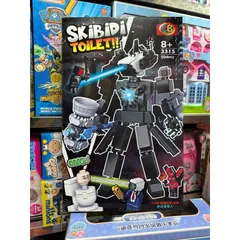 Hộp lê gô lắp ghép mô hình Robot SKIBIDI TOILET 3315
