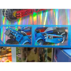 Hộp Lê Gô Lắp Ghép Mô Hình Xe Ô Tô Siêu Xe SERIES 10129 - Đồ Chơi Legos Trẻ Em, Quà Tặng Thú Vị Cho Fan car
