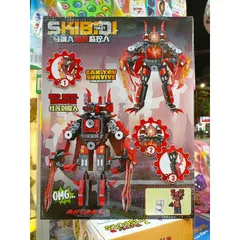 Hộp Lego Lắp Ghép Mô Hình Robot SKIBIDI TOILET 038 - Đồ Chơi Sáng Tạo Cho Trẻ Em và Fan Hâm Mộ