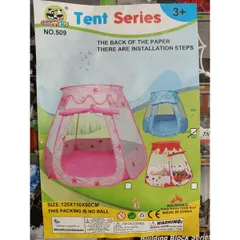 Bộ Đồ Chơi Lều Thả Bóng 509 - Lều Bóng An Toàn Cho Bé, Nhiều Màu Sắc Lựa Chọn, Giải Trí Và Phát Triển Kỹ Năng