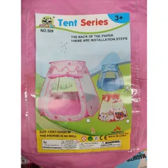 Bộ Đồ Chơi Lều Thả Bóng 509 - Lều Bóng An Toàn Cho Bé, Nhiều Màu Sắc Lựa Chọn, Giải Trí Và Phát Triển Kỹ Năng