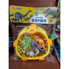 Bộ đồ Chơi Mô Hình Công Viên Khủng Long 6603 - Đồ Chơi LEGO Hấp Dẫn Cho Trẻ Em - Phát Triển Tư Duy Sáng Tạo