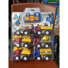 Bộ đồ chơi gồm 6 chiếc xe ô tô công trình chạy bánh đà MY868-35