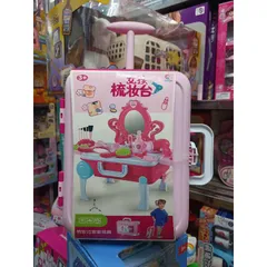 Hộp đồ chơi 2in1 Vali Kéo và Bàn Trang Điểm 6606 - Đồ Chơi Trang Điểm Sáng Tạo cho Bé Gái