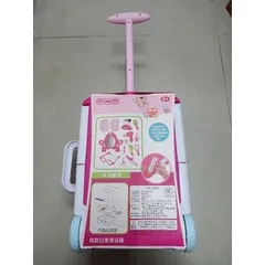 Hộp đồ chơi 2in1 Vali Kéo và Bàn Trang Điểm 6606 - Đồ Chơi Trang Điểm Sáng Tạo cho Bé Gái