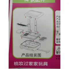 Hộp đồ chơi 2in1 Vali Kéo và Bàn Trang Điểm 6606 - Đồ Chơi Trang Điểm Sáng Tạo cho Bé Gái