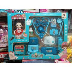 Hộp đồ chơi Bé tập làm bác sĩ kèm búp bê và nhiều phụ kiện 772-22 (giao màu ngẫu nhiên)