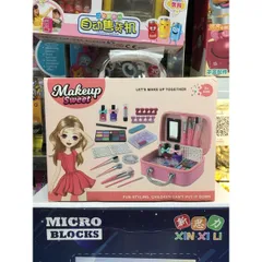 Hộp đồ chơi Trang điểm Makeup Sweet với máy sấy tay phát sáng 768-7 - Đồ chơi trang điểm ngẫu nhiên cho bé gái