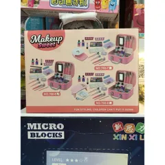 Hộp đồ chơi Trang điểm Makeup Sweet với máy sấy tay phát sáng 768-7 - Đồ chơi trang điểm ngẫu nhiên cho bé gái