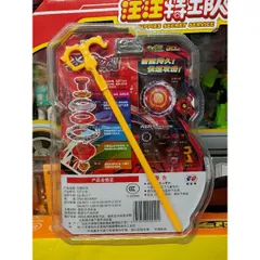 Bộ đồ chơi Con quay rút dây 727-216 - Đồ chơi trẻ em phát triển tư duy, giao màu ngẫu nhiên, quà tặng thú vị cho bé yêu