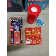Bộ Đồ Chơi Thổi Bong Bóng Xà Phòng 363-58 - Đồ Chơi Trẻ Em Kèm Pin - Giải Trí Ngoài Trời Thú Vị