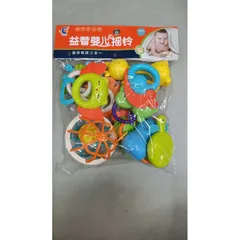 Bộ đồ chơi Lúc lắc cho trẻ sơ sinh 566 - Set 10 chi tiết an toàn, màu sắc ngẫu nhiên, kích thích phát triển trẻ nhỏ