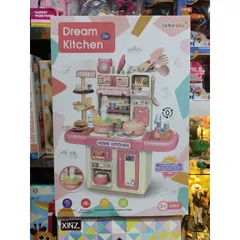 Hộp Bếp Nấu Ăn DREAM KITCHEN 36T-2 - Đồ Chơi Có Nhạc và Đèn Phát Sáng, Tặng Kèm Pin, Giao Màu Ngẫu Nhiên