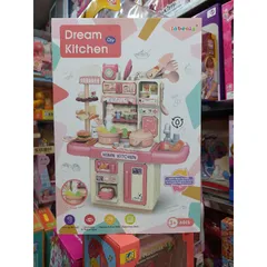 Hộp Bếp Nấu Ăn DREAM KITCHEN 36T-2 - Đồ Chơi Có Nhạc và Đèn Phát Sáng, Tặng Kèm Pin, Giao Màu Ngẫu Nhiên