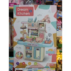 Hộp Bếp Nấu Ăn DREAM KITCHEN 36T-2 - Đồ Chơi Có Nhạc và Đèn Phát Sáng, Tặng Kèm Pin, Giao Màu Ngẫu Nhiên