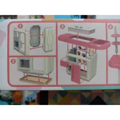 Hộp Bếp Nấu Ăn DREAM KITCHEN 36T-2 - Đồ Chơi Có Nhạc và Đèn Phát Sáng, Tặng Kèm Pin, Giao Màu Ngẫu Nhiên
