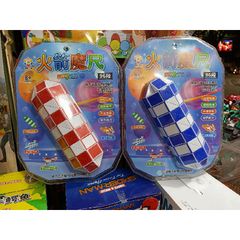 Bộ Đồ Chơi Rubik Tạo Hình 076-53 - 96 Mảnh Ghép Xếp Hình Ngẫu Nhiên - Đồ Chơi Sáng Tạo Cho Trẻ Em