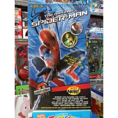 Mô Hình Siêu Nhân Người Nhện Spider Man 3311 Cao 32cm - Đồ Chơi Giải Trí Pha Lê Dành Cho Fan Marvel