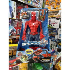 Mô Hình Siêu Nhân Người Nhện Spider Man 3311 Cao 32cm - Đồ Chơi Giải Trí Pha Lê Dành Cho Fan Marvel
