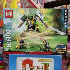 Xếp Hình Lắp Ghép Lego Ninja Robot MG366D - Đồ Chơi Xây Dựng Sáng Tạo Cho Trẻ Em, Quà Tặng Thú Vị Cho Fan Ninja