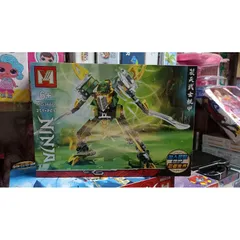 Xếp Hình Lắp Ghép Lego Ninja Robot MG366D - Đồ Chơi Xây Dựng Sáng Tạo Cho Trẻ Em, Quà Tặng Thú Vị Cho Fan Ninja