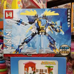 Xếp hình lắp ghép NINJA Robot MG366A - Đồ chơi xếp hình sáng tạo cho trẻ em, phát triển tư duy và kỹ năng lắp ráp.