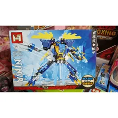 Xếp hình lắp ghép NINJA Robot MG366A - Đồ chơi xếp hình sáng tạo cho trẻ em, phát triển tư duy và kỹ năng lắp ráp.