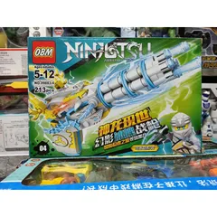 Đồ Chơi Xếp Hình Lắp Ghép Ninja 99883-4 - Mô Hình LEGO Sáng Tạo Cho Trẻ Em, Trò Chơi Phát Triển Kỹ Năng Tư Duy