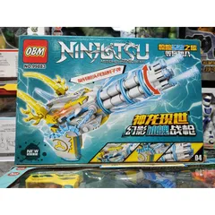 Đồ Chơi Xếp Hình Lắp Ghép Ninja 99883-4 - Mô Hình LEGO Sáng Tạo Cho Trẻ Em, Trò Chơi Phát Triển Kỹ Năng Tư Duy