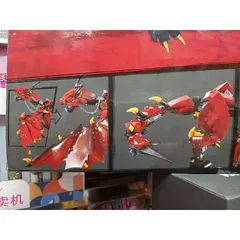 Xếp hình lắp ghép lê gô NINJA Rồng lửa 2082