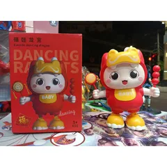 Hộp đồ chơi nhảy múa cho bé có nhạc và đèn sáng - Đồ chơi giáo dục phát triển tư duy và vận động cho trẻ nhỏ