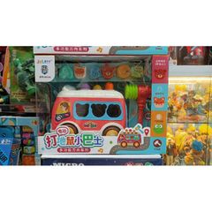 Mô Hình Xe Ô Tô Đập Thú 0922A - Đèn Phát Sáng, Nhạc Hay, Tặng Kèm Pin, Có 2 Màu Lựa Chọn - Quà Tặng Cho Trẻ Em