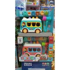 Mô Hình Xe Ô Tô Đập Thú 0922A - Đèn Phát Sáng, Nhạc Hay, Tặng Kèm Pin, Có 2 Màu Lựa Chọn - Quà Tặng Cho Trẻ Em