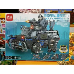 Hộp Lê Gô Lắp Ghép Xe Ô Tô K0191 - Đồ Chơi Xây Dựng Lego Cho Trẻ Em, Phát Triển Tư Duy Sáng Tạo