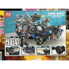 Hộp Lê Gô Lắp Ghép Xe Ô Tô K0191 - Đồ Chơi Xây Dựng Lego Cho Trẻ Em, Phát Triển Tư Duy Sáng Tạo