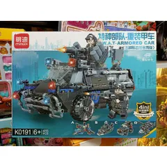 Hộp Lê Gô Lắp Ghép Xe Ô Tô K0191 - Đồ Chơi Xây Dựng Lego Cho Trẻ Em, Phát Triển Tư Duy Sáng Tạo