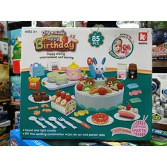 Hộp Đồ Chơi Cắt Bánh Sinh Nhật 85 Chi Tiết - Đồ Chơi Nấu Ăn Có Nhạc và Đèn Phát Sáng G675A - Quà Tặng Sinh Nhật Thú Vị