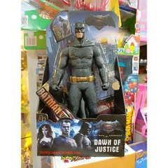 Hộp đồ chơi mô hình nhân vật BATMAN 3324 cao 30cm