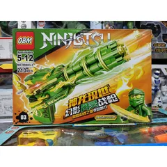 Đồ Chơi Xếp Hình Lego NINJA 99883-3 - Bộ Lắp Ghép Thú Vị Cho Trẻ Em Yêu Thích Ninja