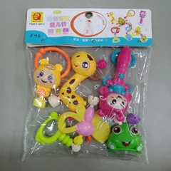 Bộ đồ chơi Lúc lắc 697-2 cho trẻ sơ sinh và trẻ nhỏ - Gồm 6 chi tiết màu sắc ngẫu nhiên, Xe lắc an toàn và thú vị cho bé